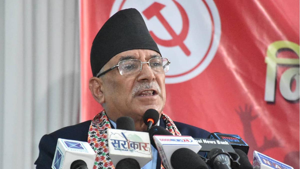 Coalition seat-sharing being concluded: Maoist Centre Chair Dahal